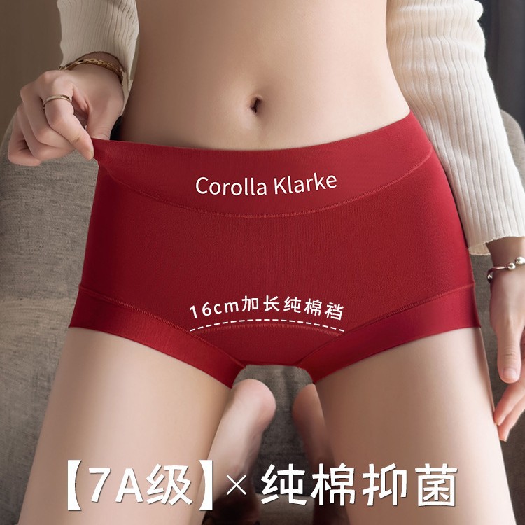 Autumn and Winter Red Underwear Comfortable 7A Antibacterial Extended Cotton Mid-Waist Student Breathable Simple Boxer Women's Underwear