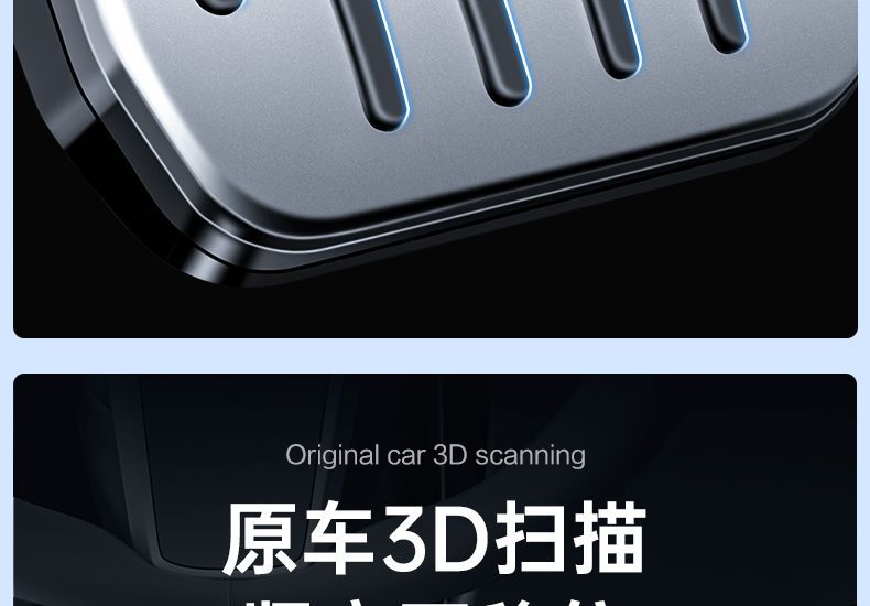 Suitable for Tesla Model Y/Yl Renewal 3 Accelerator Brake Anti-Slip Rest Foot Pedal Aluminum Alloy Decorative Accessories