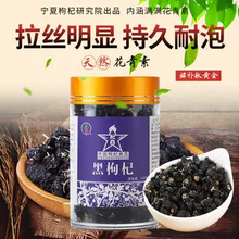 ������r�����Ժ��������ӵVȪˮ������ԭ�{ԭҺ��Ұ����Ʒ����