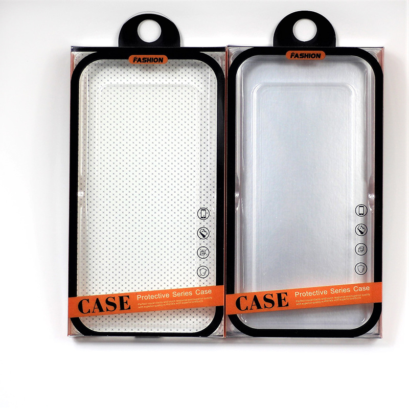 手机壳包装适用苹果手机套包装盒华为手机壳包装3C数码包装盒