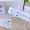 Twist C Circle A pair