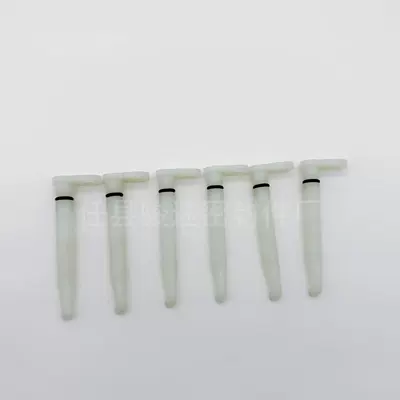 Cooling Nozzle, Available from – Oil seal