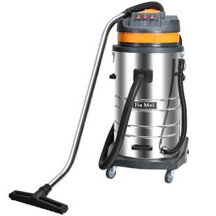 Jieba Factory Jiamei Series BF585-3 Large Industrial Vacuum Cleaner 80L Commercial Factory Workshop Dust Absorbent