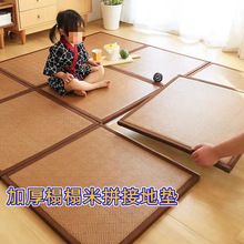 ʽӺϯ̺샺ͯЉ|כϯ͏d̨䁿؉|