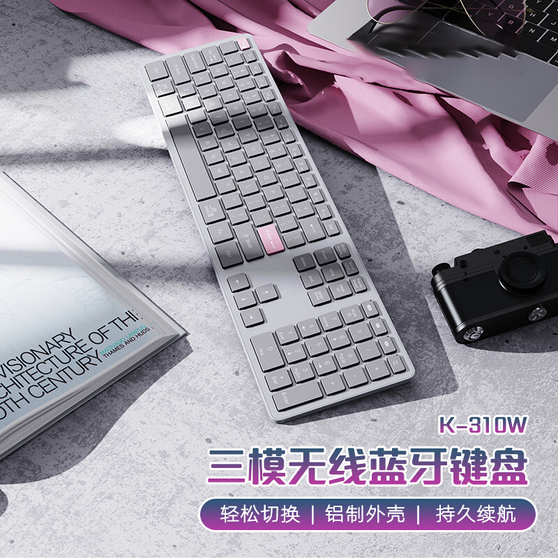 K - 310W tres modos teclado inalámbrico computadora portátil oficina externa carga silenciosa ergonómica de alto valor