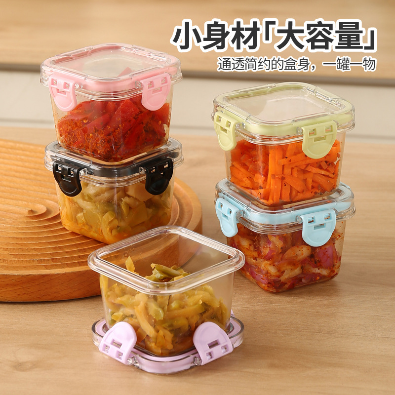 Mini caja de almacenamiento para refrigerador para salsas y encurtidos, caja de conservación portátil transparente, caja compartimentada para frutas para niños, calidad alimentaria transfronteriza.