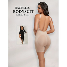 C 35069 Backless shaping bodysuit ¶�����������¿羳����