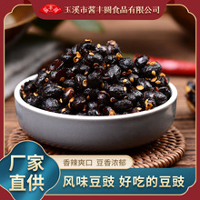 �Lζ��������ˬ������u���˻���{ζ�u��պ���{ζ�ϲ���b���l