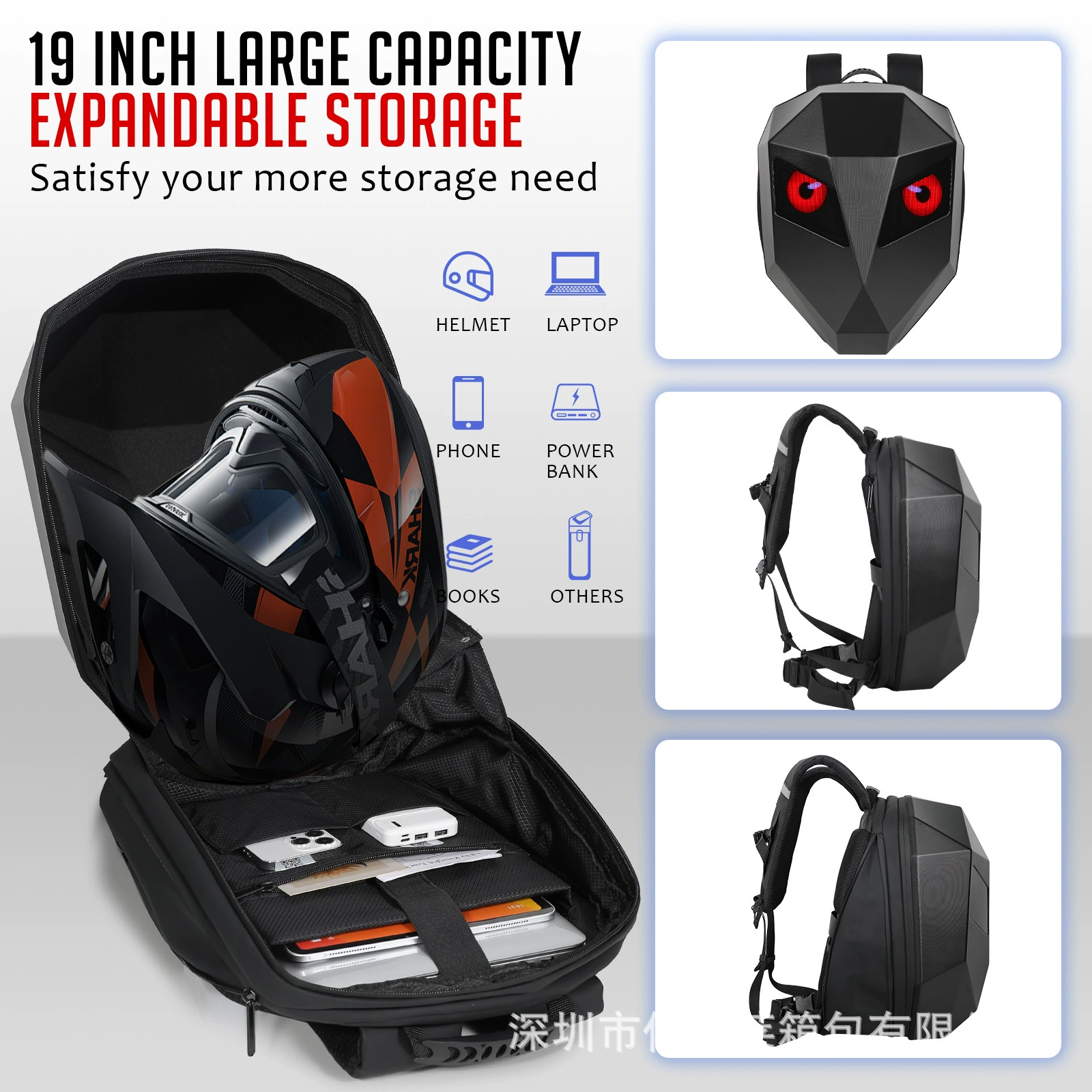 LOY Cavaliers Backpack Lighting Patterns HD high -definition screen DIY cool outdoor mobile LED backpack