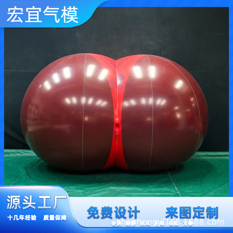 厂家直销 PVC充气闭气异形气模球形磨砂透明大型活动装饰充气升空