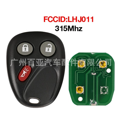 Suitable for Chevrolet Cadillac 3-button remote control car key 315 frequency LHJ011
