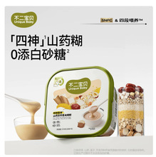 ������ؐ�׺�ɽș����޲�׺���֥����Һ����������b��ͯ�I�B���