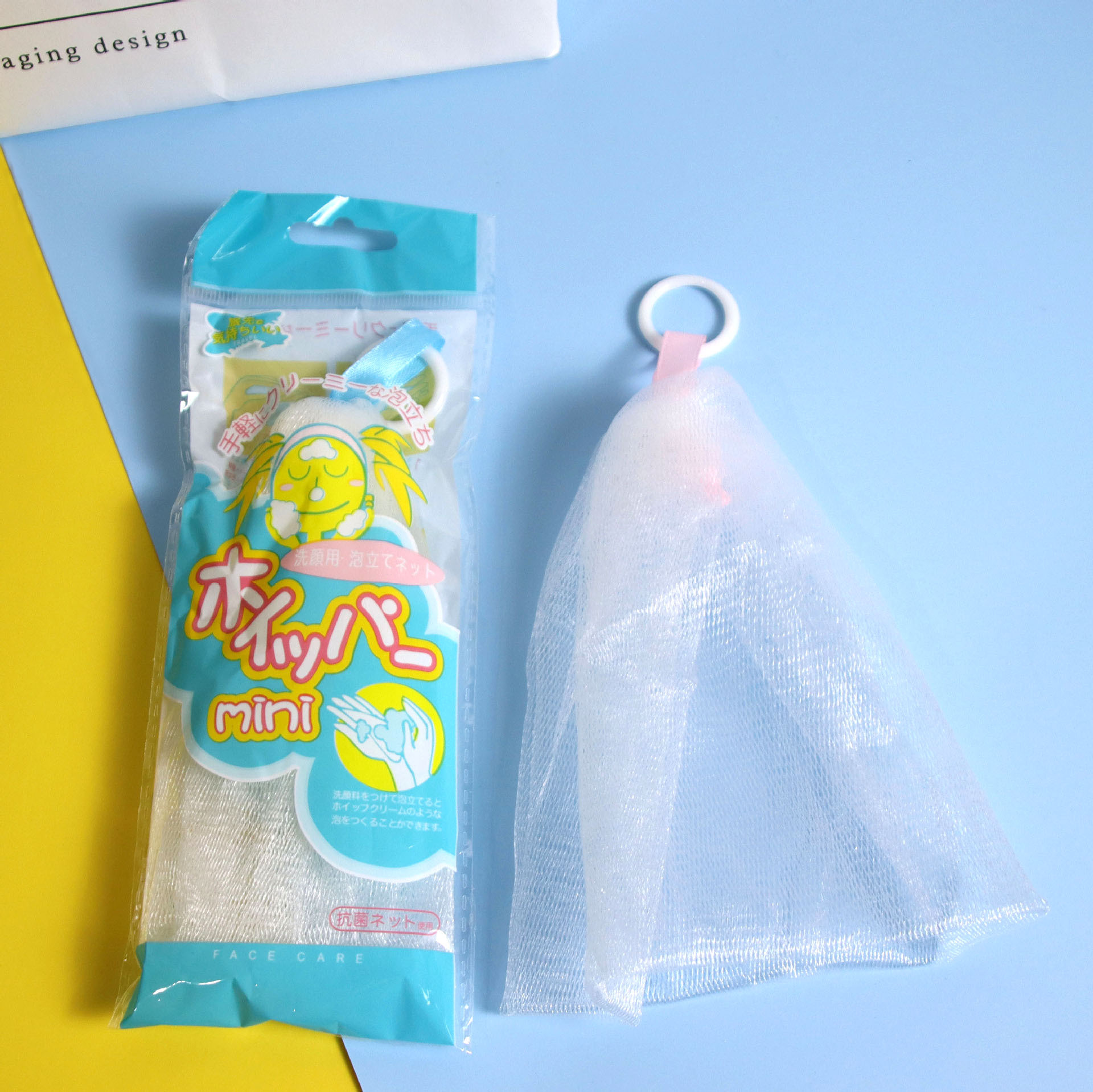 日式拉環起泡網洗面奶打泡網潔面手工香皂肥皂打泡沫發泡網打泡袋