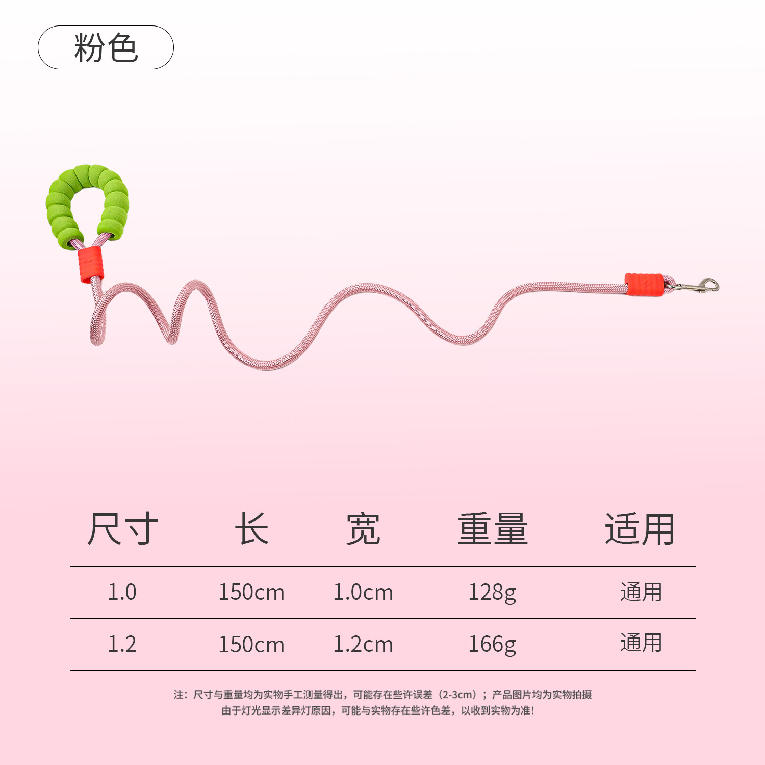 Cuerda de tracción para mascotas con mango de espuma de nube de dopamina transfronteriza