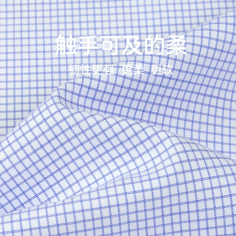 Сорочка мужская DP, рубашка классическая серии S, хлопок с wrinkle-resistant, длинный рукав, размеры 38–45