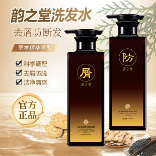 ROST�֮��ֲ�Ͳݱ���Ó�̰lϴ�l¶ȥ�^м����ϴ�lˮ��l������Һ