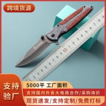 批发户外小刀随身折叠刀野外求生刀具高硬度军工刀步兵水果刀折刀