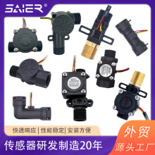 �ڹ�¯ˮ����Ӧ������ˮ����������������ˮ�ػ����ٴ�����4��6��