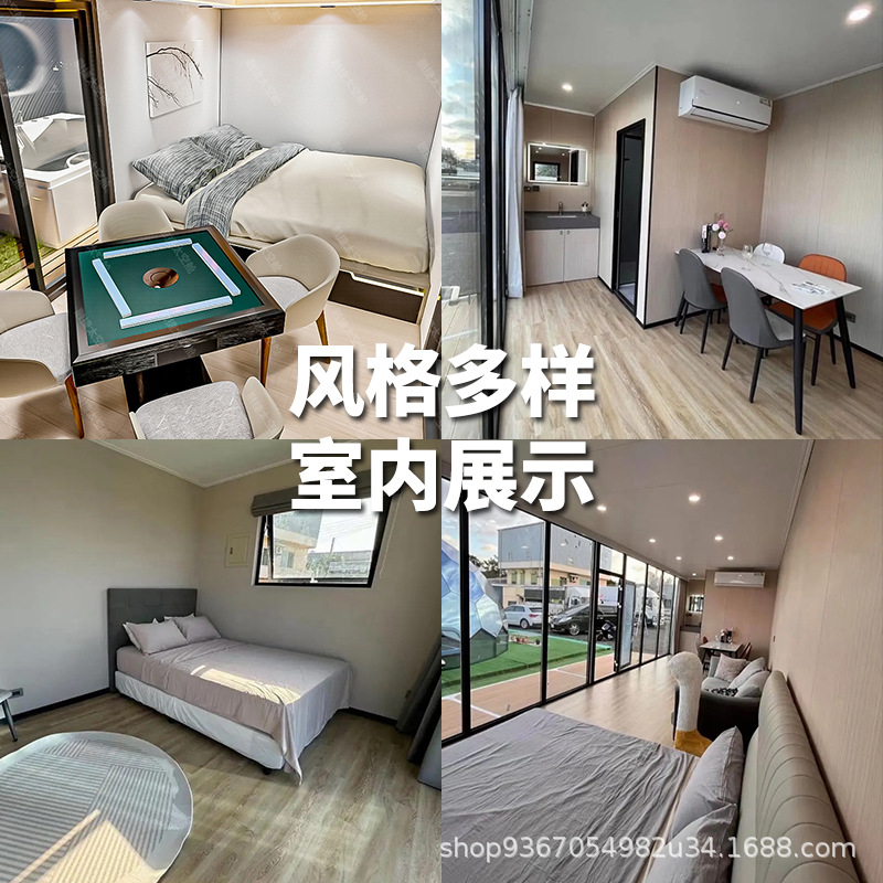 Cabina espacial Sala móvil Oficina al aire libre Almacén de Apple simple Sala de sol móvil Hotel inteligente Habitación de cielo estrellado