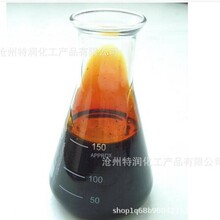 ʯ�ͻ����c�S�ҹ��� T702 ���P�� �黯�����ӄ������� �黯��