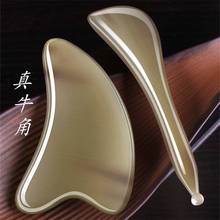 ��ˮţ�ǹ���Ħ����Ę������Ժ���ۓܽ��Ů����ȫ��ͨ�ù�Ę��