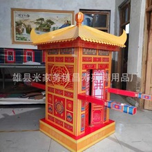 ��������ֽɥ����Ʒ �н�������������Ʒֽ��ֽ�͢������ճ��