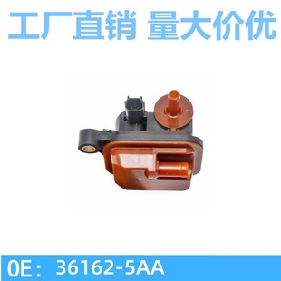 36162-5AA-A01�m��춱���˼���_�����wCRV̼��늴��yȼ�Ϳ����y
