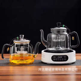 新款家用电陶炉茶壶耐热玻璃煮茶壶耐高温加厚泡茶壶煮茶器单壶茶