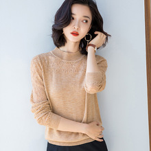 �Ը�Ů��ζ�ٽz�U��ᘿ���ins�L�OӋ�а���I��ɫ���^ë�������l