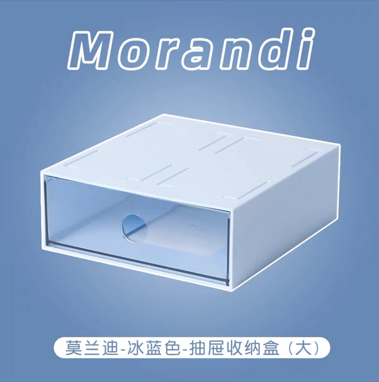 Almacenamiento transparente buenas cosas ins Barra de acrílico caja de almacenamiento de escritorio entrega de una pieza