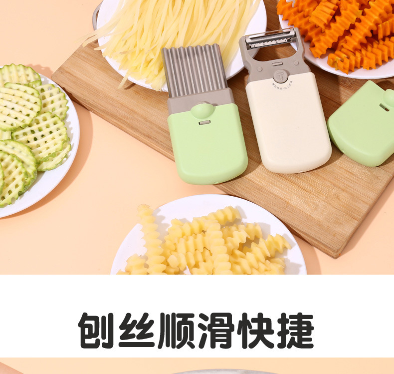Patented Multi-function 3-in-1 Vegetable and Fruit Slicer Peeler Shredder Grater for Potato Kitchen Home Use