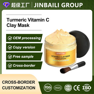 ���ƴ��������坍��Ĥ�p�ٺ��^�]�ھS����C���S�TĨʽ�坍��ĤOEM