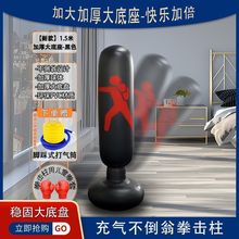 ��ͯ���ȭ������ʽ�≺������ɳ������������҃Ƚ���ȭ��Ӗ����