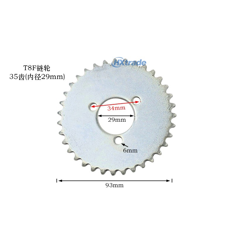 49Cc Mini Motorcycle Electric Gasoline Scooter T8F Gear 44 54 64 74 Tooth Chain Sprocket Chainring