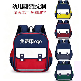 �ߙnС�W������ӡ�� ��ͯ�p�米����Ӗ��  �׃��@�YƷ��ӡlog