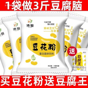 ���ڶ����۶����X���ö����X���÷�С���b��������̲�겼������