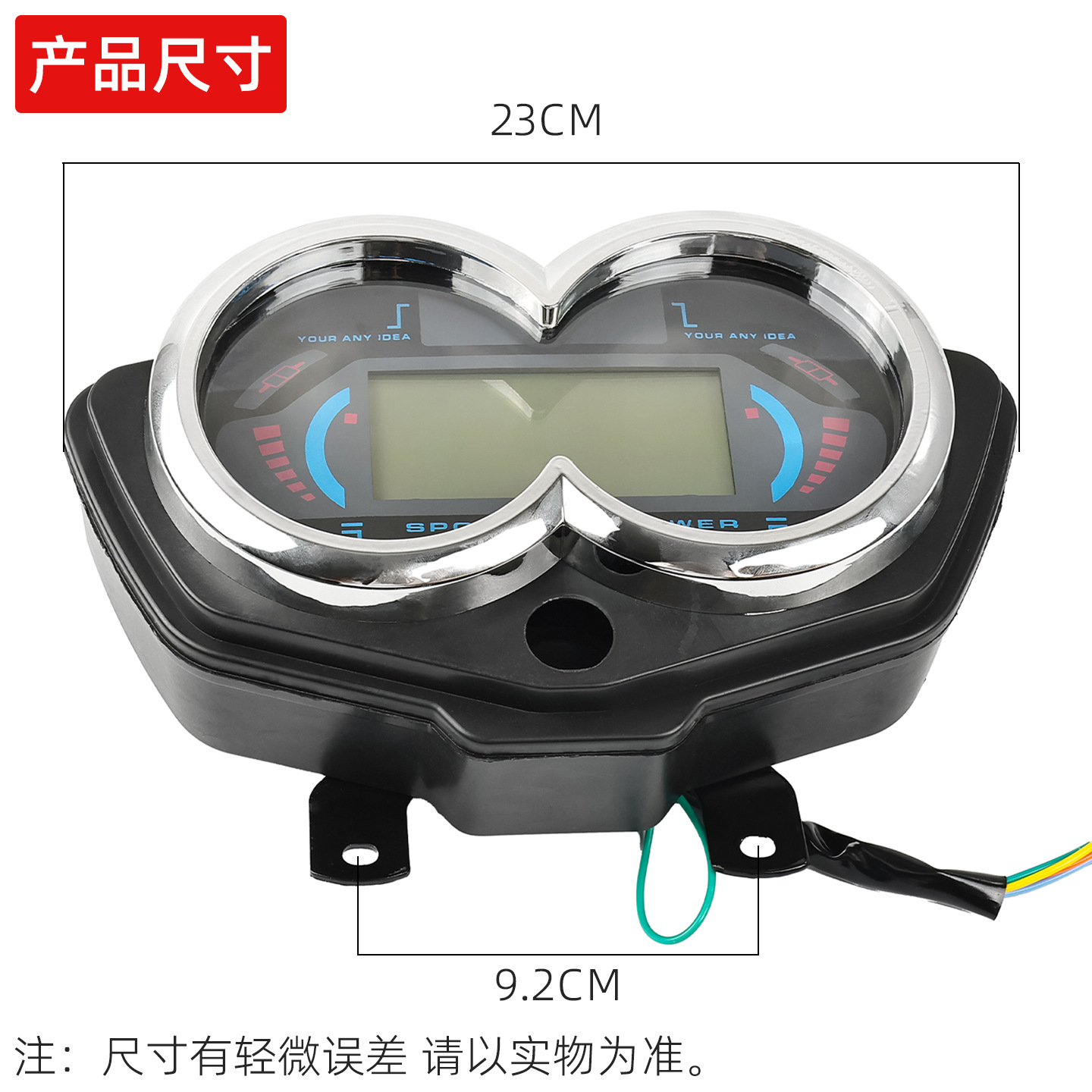 Medidor de triciclo eléctrico 48v60v72V Instrumento LCD general Conjunto Voltaje Medidor de electricidad Medidor de acumulación de kilometraje