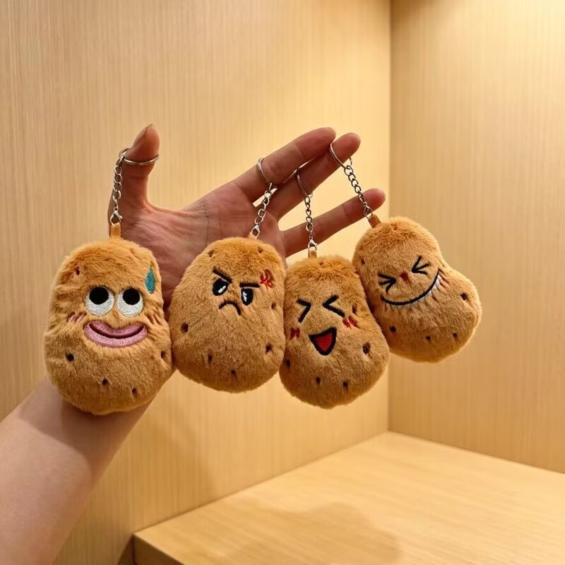 Internet Celebrity Cute Emoticon Potato Pendant Cartoon Plush Toy Potato Keychain Fun Bag Decoration Internet Celebrity Cute Emoticon Potato Pendant Cartoon Plush Toy Potato Keychain Fun Bag Decoration