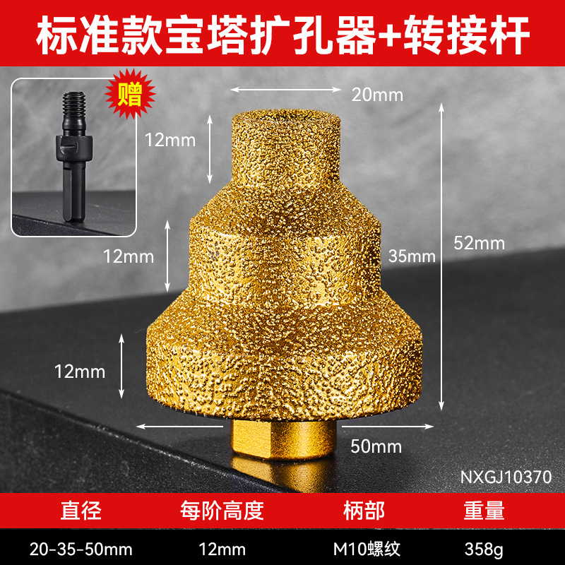 Apuntador de soldadura fuerte dorado de expansión de baldosas de dientes frondosos Perforador de perforación manual de diamante multicapa cónico