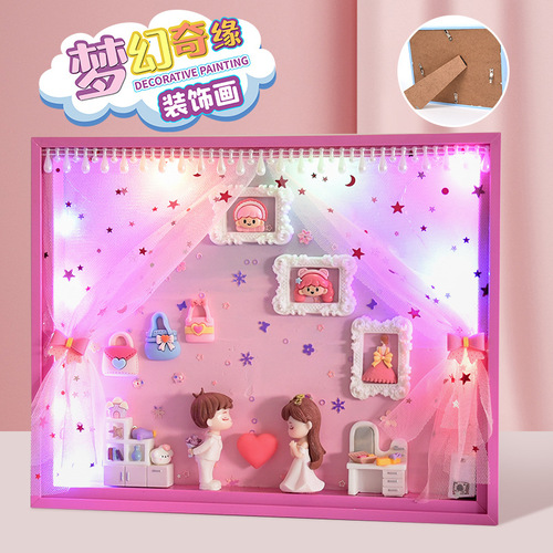 Fantasy decorative painting, hand-made material package, diy production of cream glue three-dimensional calligraphy and painting, children's DIY