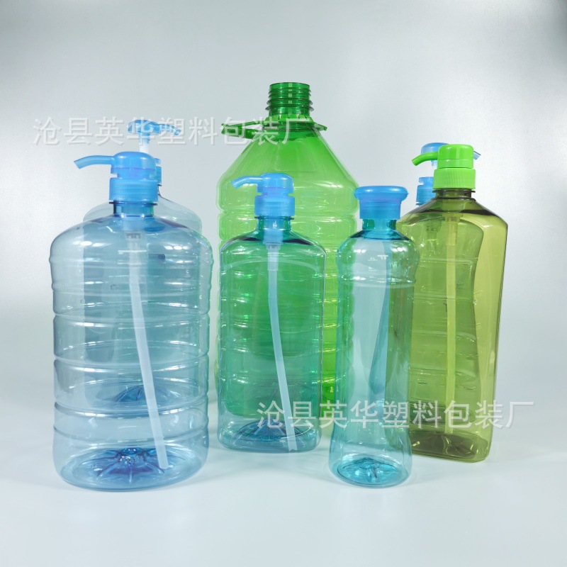 Botella de cabeza de bomba de presión PET Botella de espíritu de lavado de 500ml Botella de limpieza de frutas y verduras Botella de detergente de 1.5 litros Botella de champú 2L