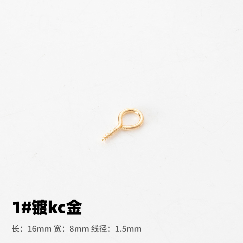 100個のDIYアクセサリーの羊の目のねじの銅の釘の羊の角の釘の掛け縄の手作りの材料の多種の規格|undefined