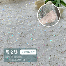 ����Ƭ�y�W�W���W���߲ʲ��˽�Ƭ�W�۲��������h��ͯ�b����ֱ��