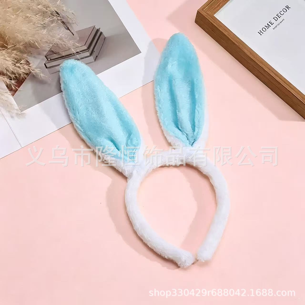 Peludo rosa auriculares para el cabello de pascua para niños espectáculo de vestir lugar escénico tienda de juguetes al por mayor