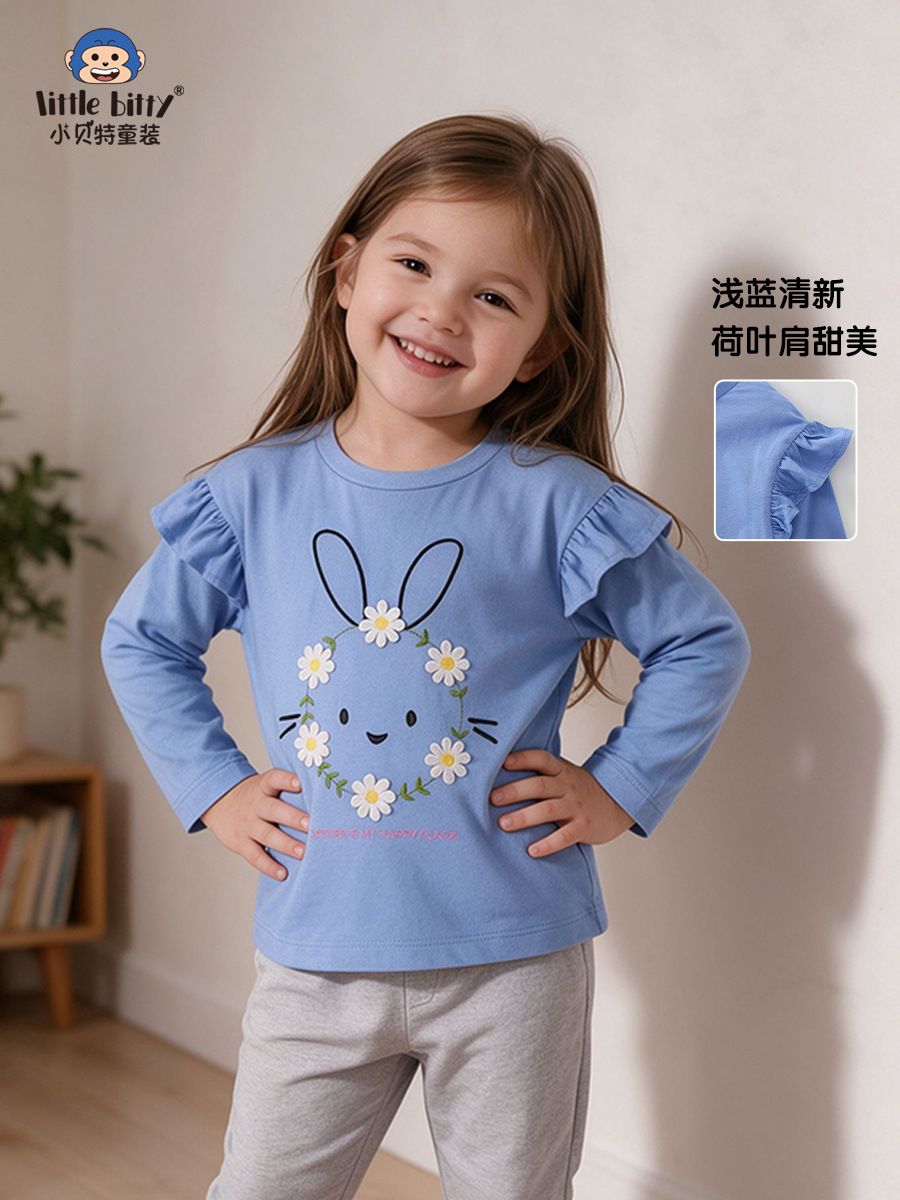 Girls Long-Sleeved Embroidered T-Shirt 2025 Autumn and Winter New Kidsren's European and American Cartoon Tops Casual Kidsren's Clothing Wholesale