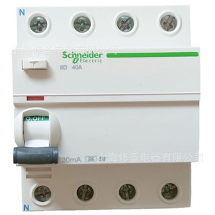 Schneider iID Residual Current Action Switch 30mA A9R Integrated Leakage Circuit Breaker Origin Spain