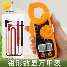 MT87�Q�ͱ��f�ñ� 늉������y���늉� ͨ����Q�����Q�α�