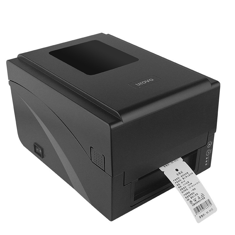 Urovo D7120 Label Printer Clothing Tags Washable Labels Barcode Printer Coated Paper Tags