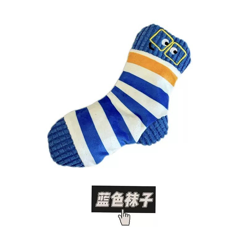 Blue striped socks (18*15*2cm, 19g)