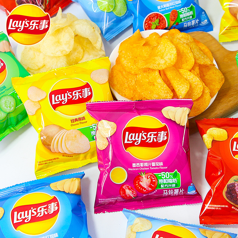レイズポテトチップス オリジナル味 12g 小包装 箱売り 卸売 スナック オフィスで食べたいもの 子供のおやつ 卸売|undefined
